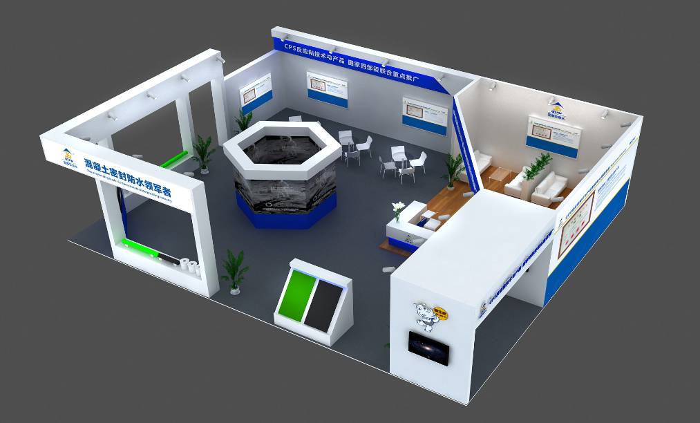 展商登場 聚焦材料生產(chǎn)與技術(shù)推廣——卓寶、科順、金雨傘、藍(lán)盾共筑行業(yè)新生態(tài)