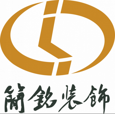 簡銘裝飾 專業設計生產高端不銹鋼制品，引領裝飾工程設計新潮流